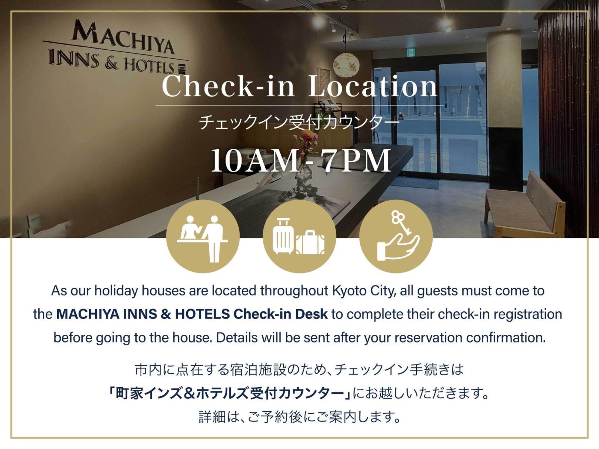 Momohana An Machiya House Kyoto Dış mekan fotoğraf