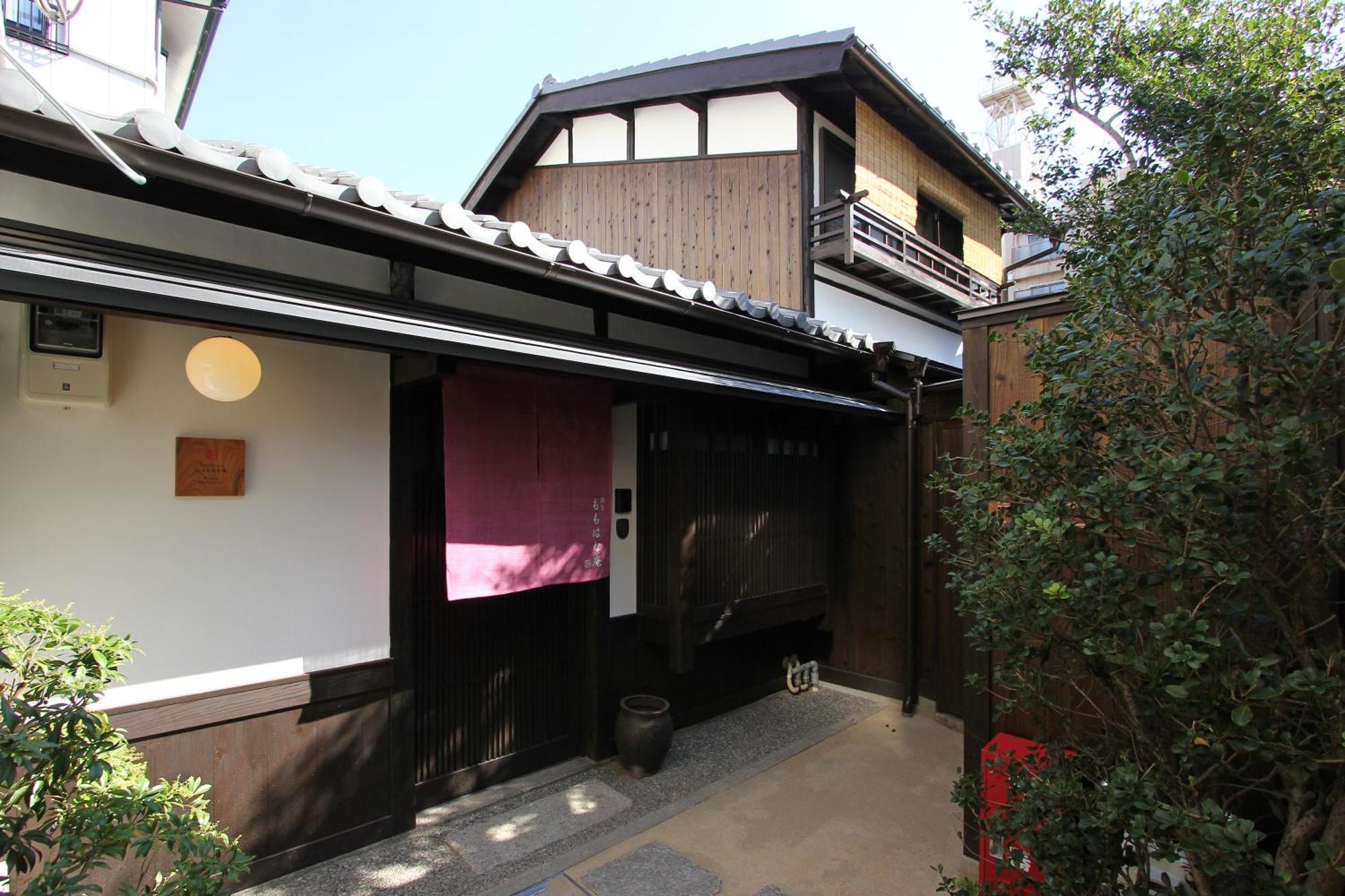 Momohana An Machiya House Kyoto Dış mekan fotoğraf