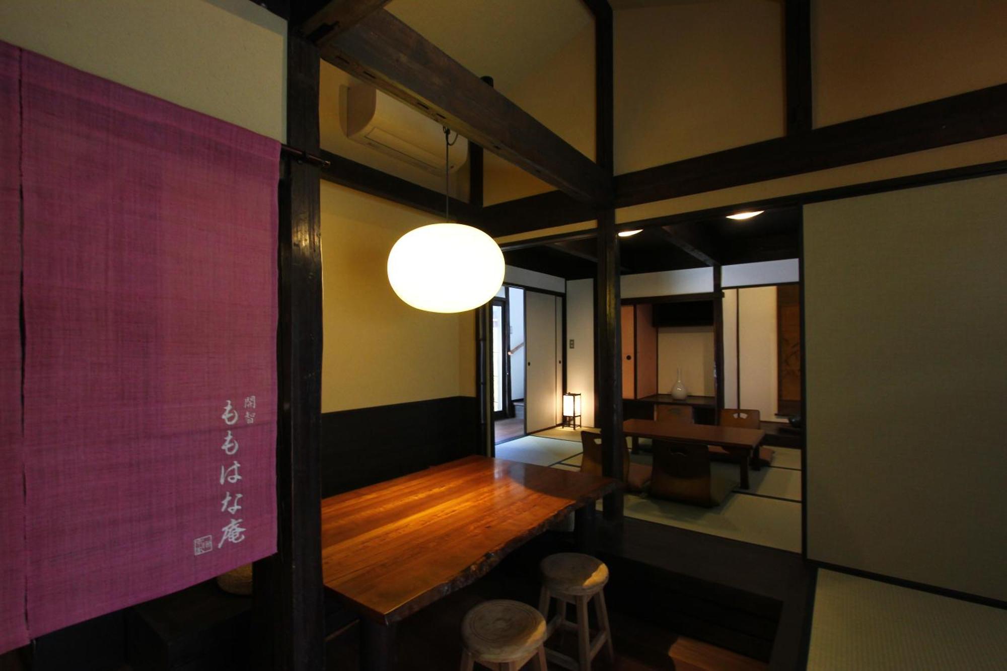 Momohana An Machiya House Kyoto Dış mekan fotoğraf